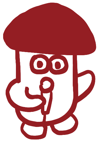 メンバー紹介